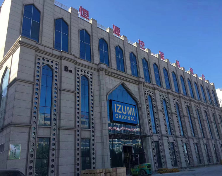 চীন Guangzhou Izumioriginal Co., Ltd. সংস্থা প্রোফাইল